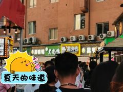 -怀远市场(文萃北街店)