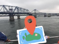 -鸭绿江断桥