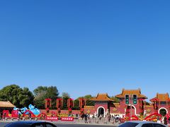 -北陵公园