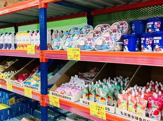 吉林探店｜请叫我折扣仓小达人囤货️