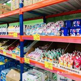 吉林探店｜请叫我折扣仓小达人🛒囤货‼️