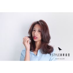 -P.STYLE 派斯造型