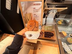 -Peet's 皮爷咖啡(望京小街店)