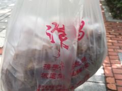 -阿捡忭京炸鸡(韭菜园总店)
