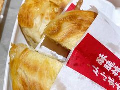 -老碗会(汕头万象城店)