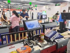 -物美超市(三里河店)