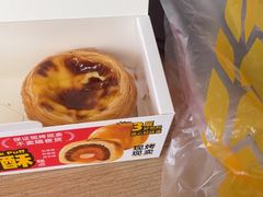 -味多美蛋糕(六里桥店)