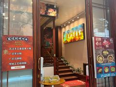 -莲池荟素食馆·12年老字号(光孝寺店)