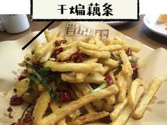 -肖记公安牛肉鱼杂馆· 省级非物质文化遗产(仁和路店)