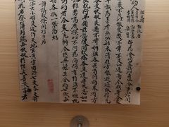 -珠海市博物馆