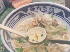 -鑫花溪牛肉米粉(东环大润发店)