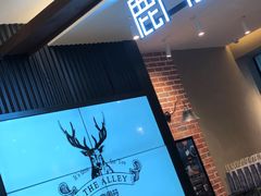 门面-鹿角巷The Alley(龙湖天街店)