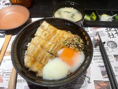 特制白烧活鳗饭半尾-鳗事鱼意·活鳗现烤专門店(保利广场店)