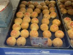 -真老大房鲜肉月饼(南京路步行街店)