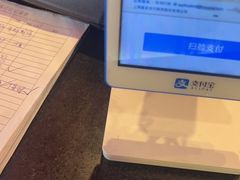 -百家班(市府店)