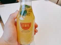 金桔百香果柠檬汁-百事佳烧鸭牛腩(上海虹桥站店)