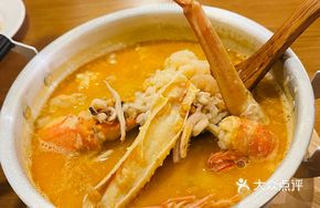 Mixed Seafood Rice Soup