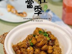 -渔娘渔家丹东海鲜(东直门店)