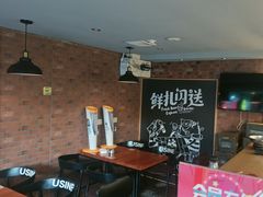 -优布劳精酿啤酒鲜扎闪送·(张江店)