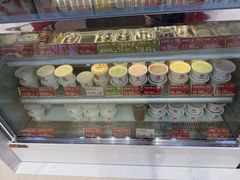 -三元梅园(永定路店)