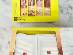 -祥禾饽饽铺·中式糕点(北京来福士店)