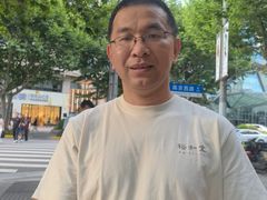 -裕和堂中医推拿艾灸(太古汇臻品店)