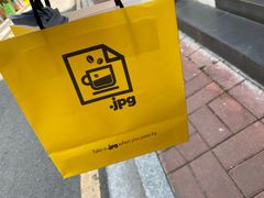 -JPG coffee(广州体育西店)