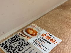 -小满手工粉(上海月星环球港店)