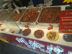 -叼叼姐手撕烤兔(十八梯店)