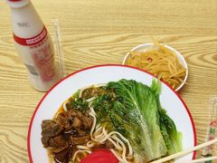 -咬金面馆(广州首店)