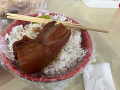 -咱家王新国把子肉(县东巷店)