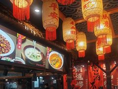 -常和州·夜宵大排档(常州单店)