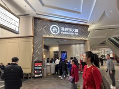 -澳门喜来登大酒店