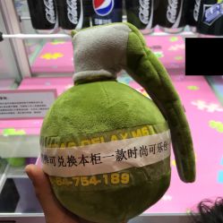-LuckyStar幸运星家庭娱乐中心(东莞国贸店)