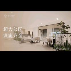 -月幸福月子中心(静安店)