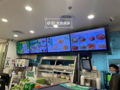 -老乡鸡(亳州路天庆大厦店)