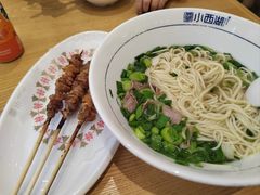-小西湖牛肉面(小北店)