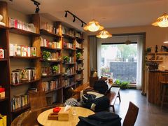 -天目湖涵田半山温泉