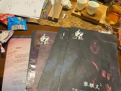 -剧狐剧本杀(徐汇1号店)