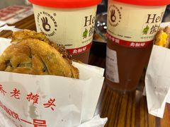 -CITY MART城市集市·里弄(北外滩来福士广场店)