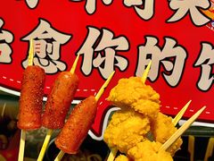 -郑喜旺烧烤(郑州总店)