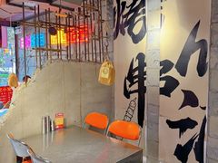 -有蚝有翅烧烤大排档·宵夜(右安门店)