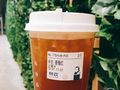 -杯欢制茶(三里屯店)