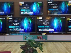 -苏宁易购(漳州大润发店)