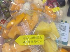 -百果园(万达揽湖苑丙铺路店)