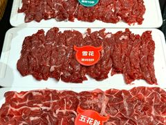 -乔先生涮肉·鲜活牛羊肉火锅(塘沽店)