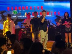 -光阴的故事音乐酒吧(1905店)