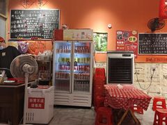 -荆九爷爆炒桥头三嫩(夫子庙店)