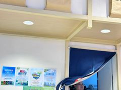 -鲜芋仙(高新益田假日里店)