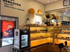 -梦菲思饼屋(瑞金宾馆店)